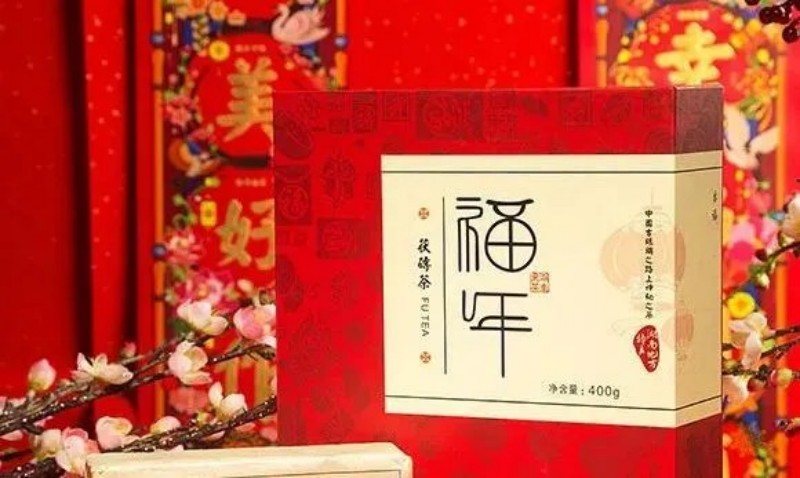 中國(guó)有好禮，好茶開(kāi)好年！