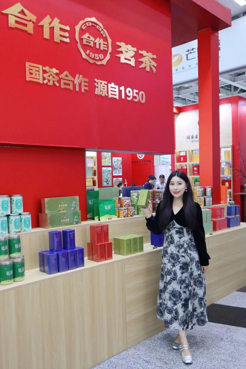 網(wǎng)紅博主一枝甜茶|茶博探展！湖南茶業(yè)集團(tuán)這波太懂喝茶人了