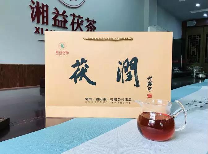 湘益宗茯之后，又一爆款力作“茯潤”即將上市