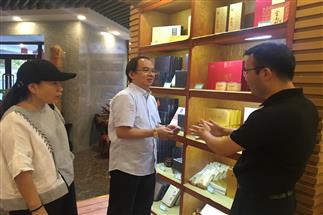 香港商報社長助理、香港經(jīng)濟導(dǎo)報副總編輯趙啟東一行蒞臨公司調(diào)研考察