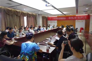 省直工委、省社領(lǐng)導(dǎo)赴我司直屬企業(yè)益陽、白沙溪茶廠進行“文明創(chuàng)建聯(lián)基層”專題調(diào)研工作